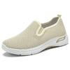 New Women Sports Shoes with Soft Soles Lightweight Non Slip Mesh Breathable Casual Shoes One-foot Wear with Perforated Comfortab