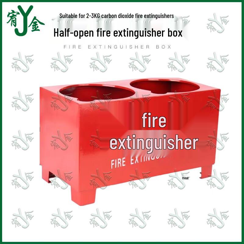 Outdoor Fire Extinguisher Storage Box