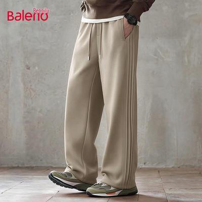 Pantolon – Pantalon ve Kapriler