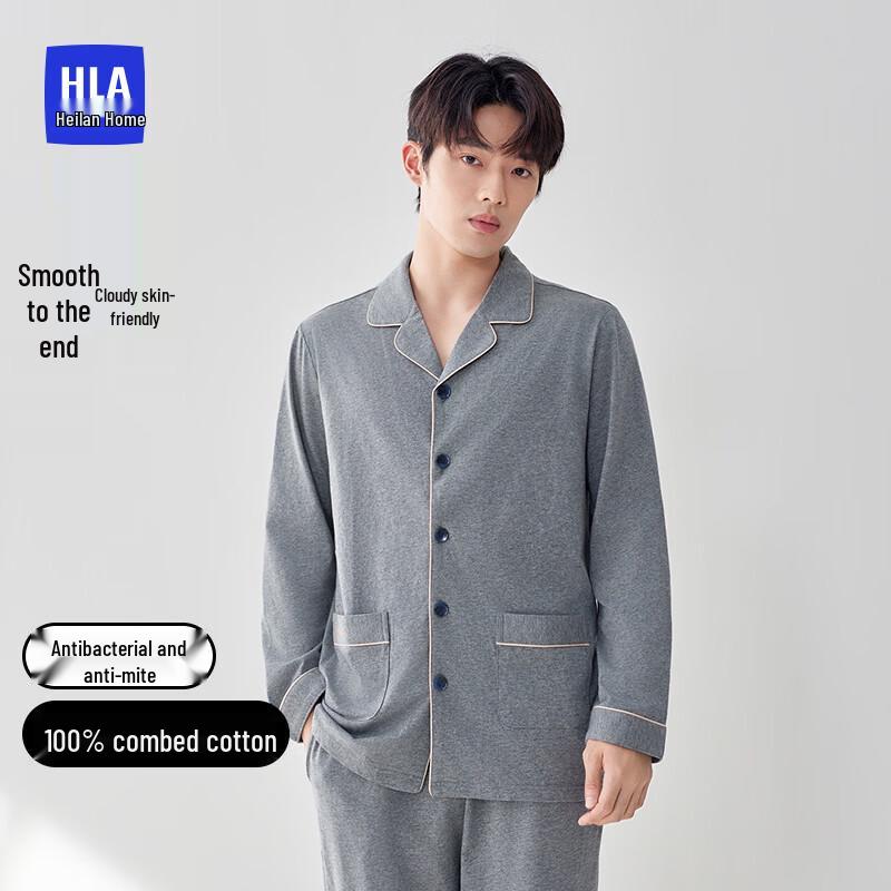 HLA Men s 100% Cotton Antibacterial Pajama Set 2XL