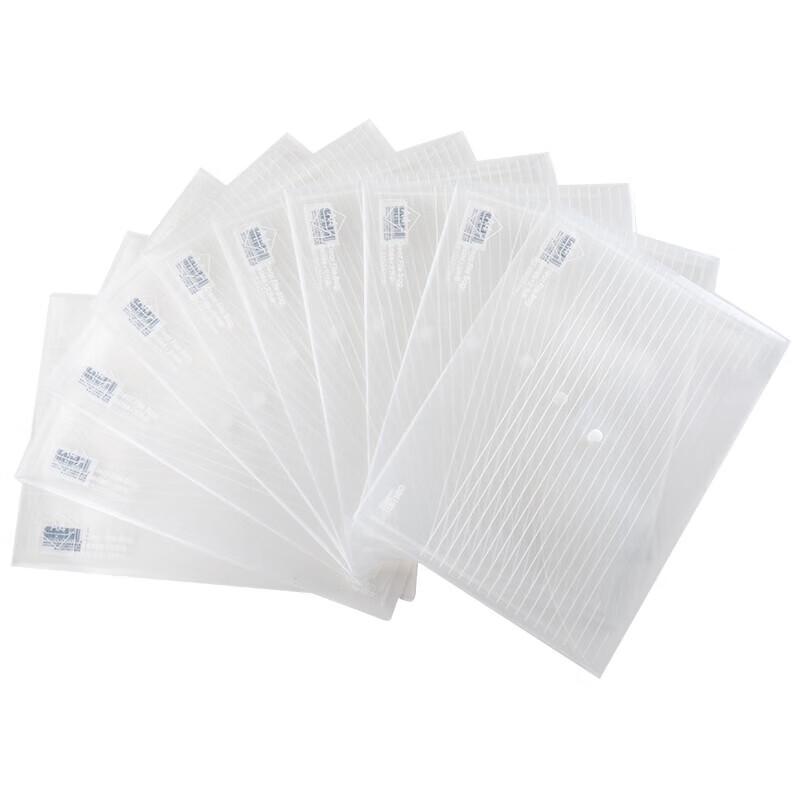 Deli A4 Thickened Transparent Snap Button Document File Bag