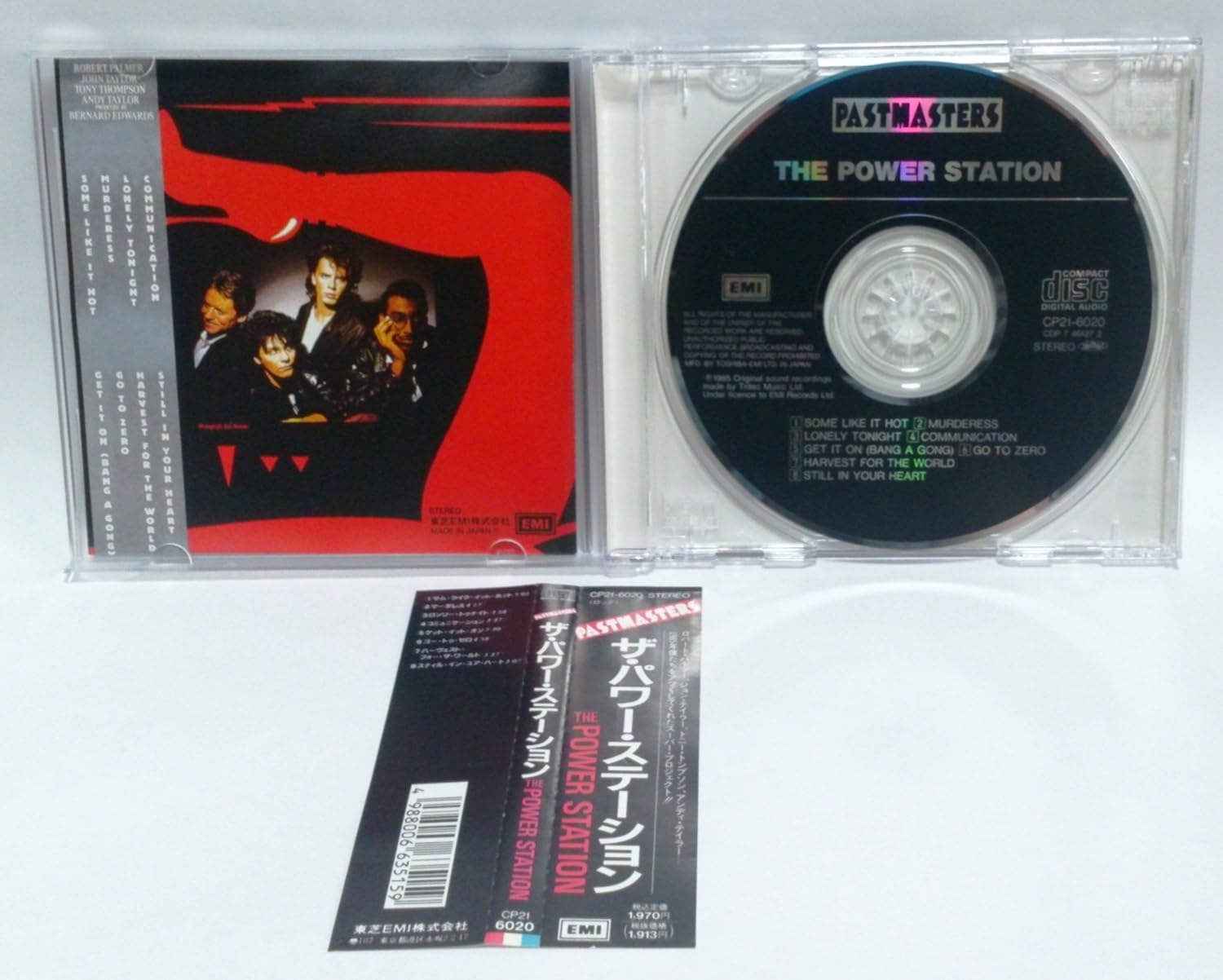 

CD POWER STATION - Power Station CP216020PROMO EMI 1989 Japan Rock Used