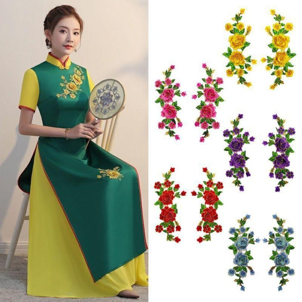 Stylish Flower Embroidered Patches Elegant DIY Sewing Patches Fabric Patches Dress Repair