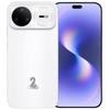 Huawei nova 15 Pro Smartphone (CN version)