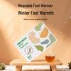 Disposable Self-Heating Foot Warmers - Steam Heat Stickers for Cozy Feet