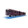 TAKARA TOMY "Plarail S-47 Hankyu Electric Railway 1000 Series" Train Toy 3 Years Old and Up Passes Toy Safety Standards ST Mark Certification PLARAIL