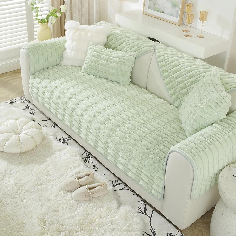 Kaninchen Plüsch Sofamatte Weich Winter Verdickt Warm Sofabezug Warm Rutschfester Bezug Stoff Handtuch Schlichtheit Unifarben Sofabezug