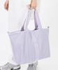 ESSENTIAL LG OPEN TOTE1017Soft Lilac C