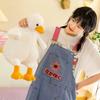 New Super Cute Lazy Duck Plush Toy Pilllow Stuffed Soothing Pillow Fat High Quality Cushion Nap Birthday Gift Children Kids Toys