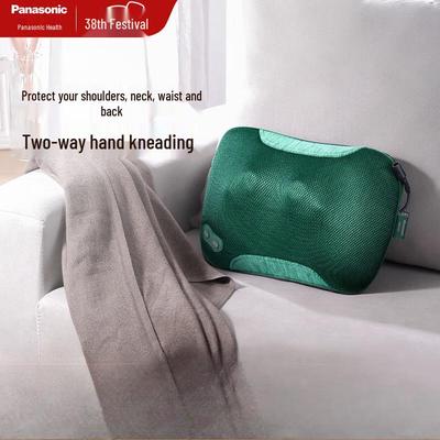 Panasonic EW-DA60 Neck and Shoulder Massager Pillow CN Plug (adapter Included)
