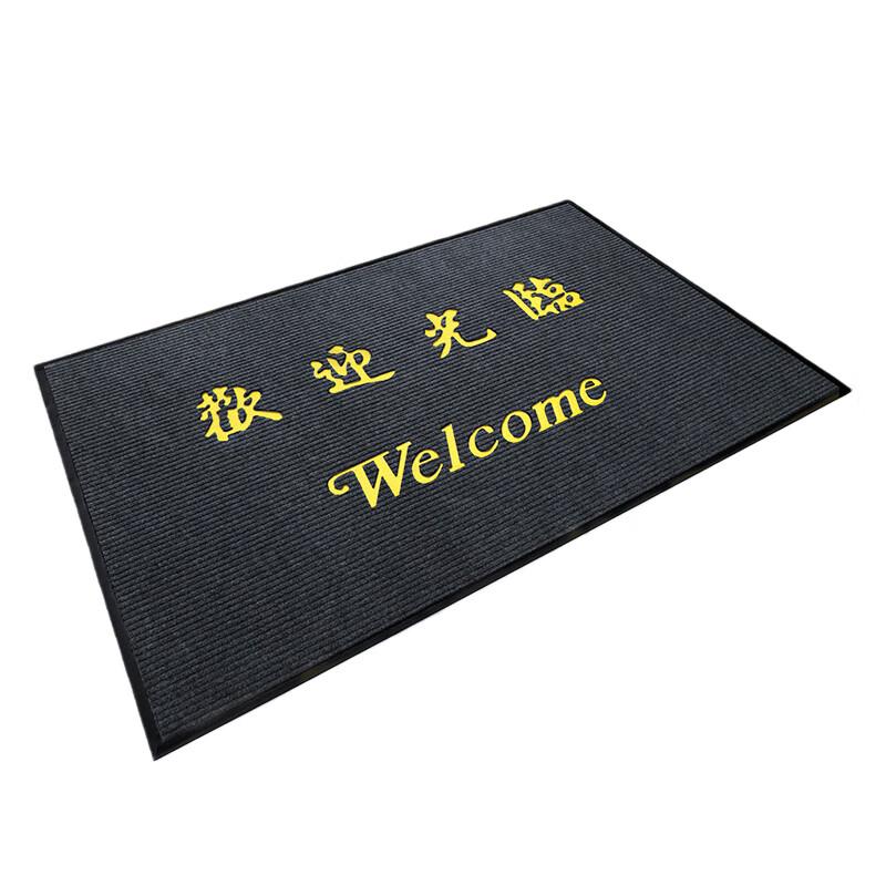Shenzhuo Absorbent Welcome Entrance Mat