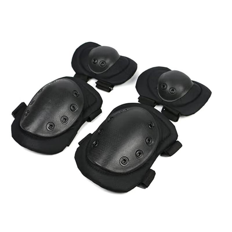 Xuefeng Fox 4-Piece Knee & Elbow Protector Set