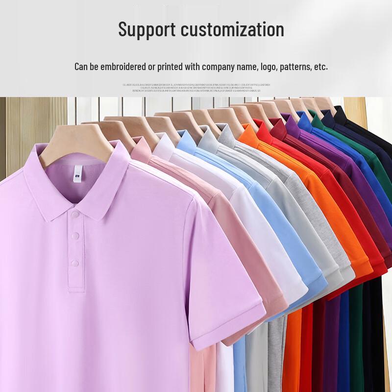Qian Yiyang High-End Ice Silk Polo Work Shirt