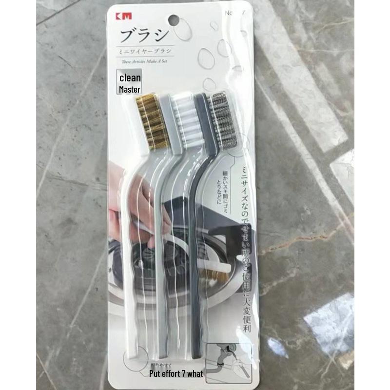 577 Copper, Steel, and Nylon Brush Set: 3-Piece Kit for Gas Stove Cleaning.