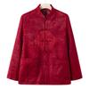Couple Tang Suits, Middle-aged and Elderly Parents Dresses, Elderly Birthday Birthday Clothes, Grandma Grandpa Coat