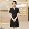 Elegant Women's Work Uniform for Beauty Salon, Hotel, and Health Academy