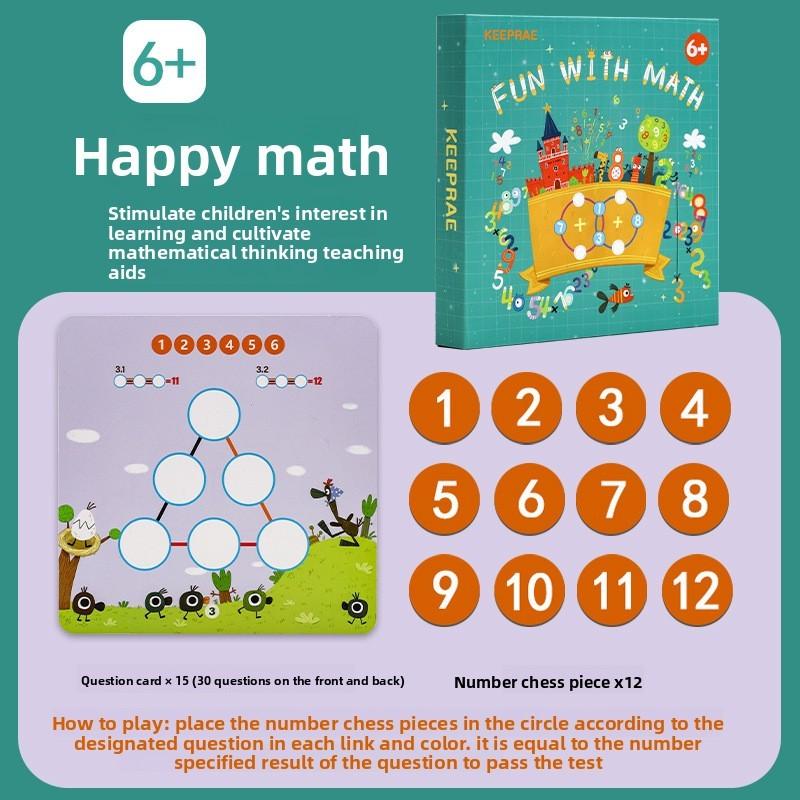 Teaser Brain Kids Magnetic Puzzle Board For Educational Concentration Practice