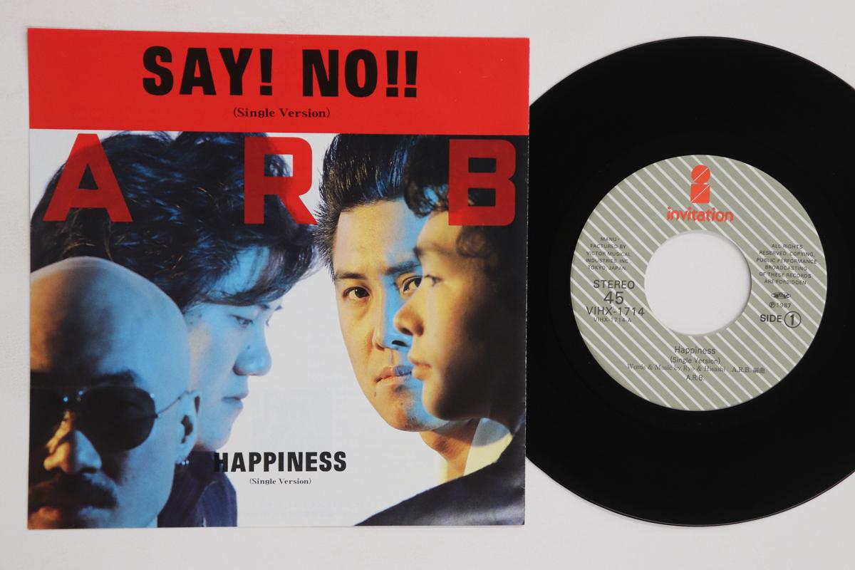 

7inch Record ARB Happiness VIHX1714 INVITATION 1987 Japan Japanese PopRock Used
