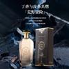 Ratafa Men's and Women's Perfume Lasting Fragrance Middle East Dubai Arabian Perfume