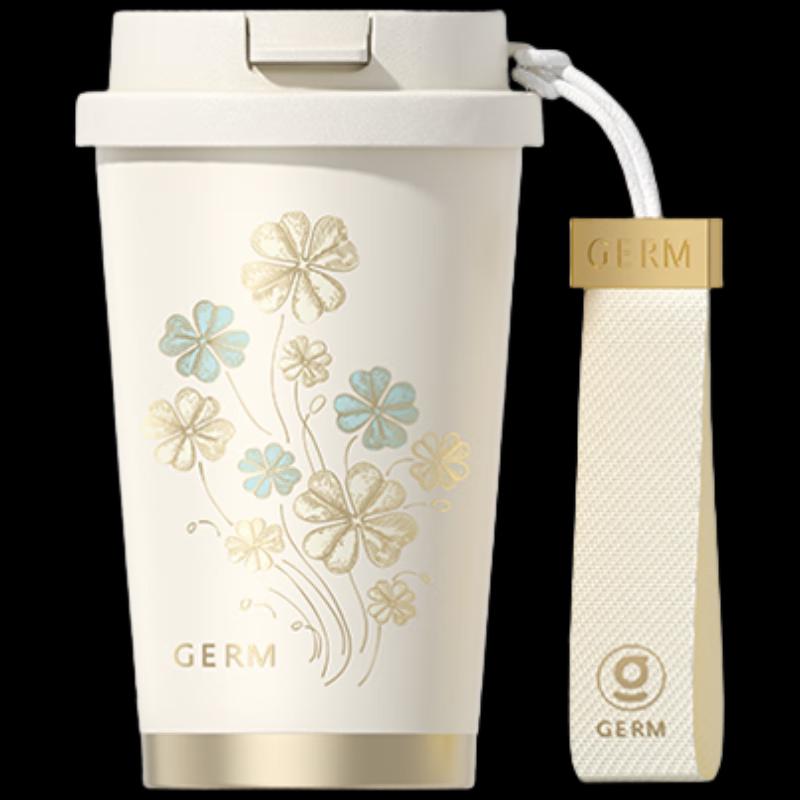 Gemi Four-leaf Clover Gradient Insulated Mug