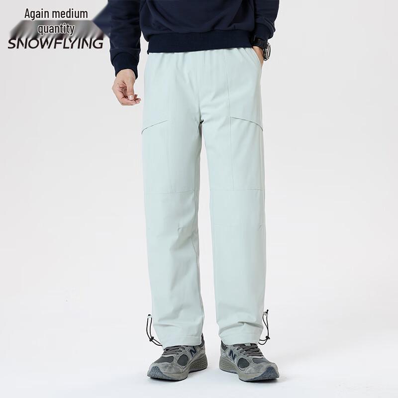 SNOWFLYING Unisex Goose Down Drawstring Straight-Leg Pants