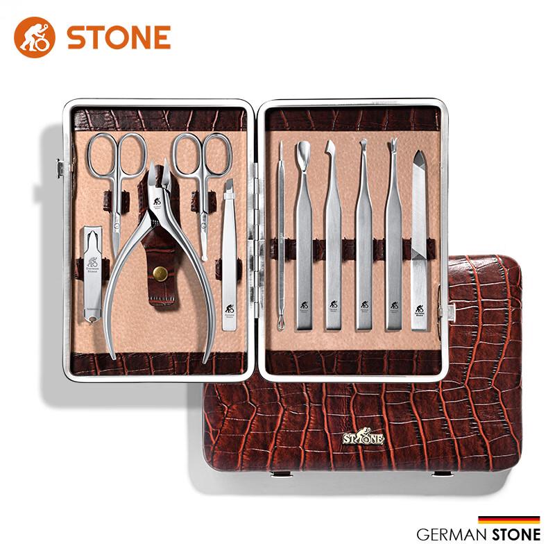 Stone 11-Piece Crocodile Pattern Manicure Set