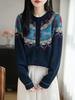 2026 Spring-Autumn Sticky Rice Velvet Knit Cardigan - Thick Rolled Edge, Round Neck, Jacquard Design for Women.