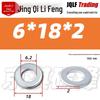 4.8 Grade Galvanized Flat Washer, M3-M14, Thickened Iron Gasket