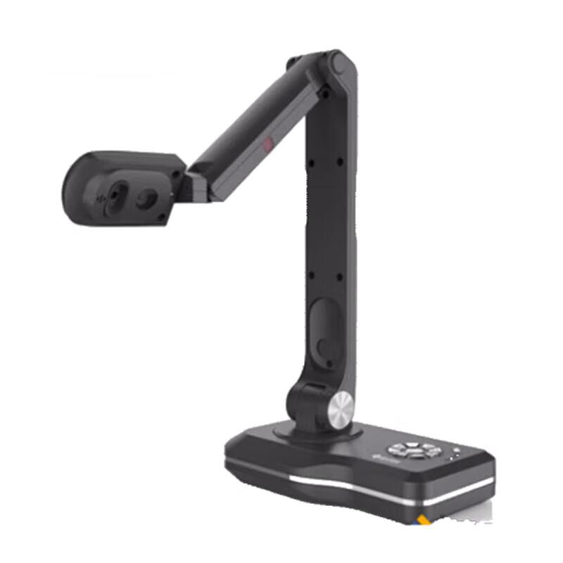 Zhihuixing High-Definition Document Camera Visual Presenter CN Plug (adapter Included)