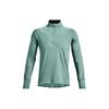 Under Armour Men's UA Qualifier Run 2.0 ½ Zip Sweatshirt Blue 1365662-414