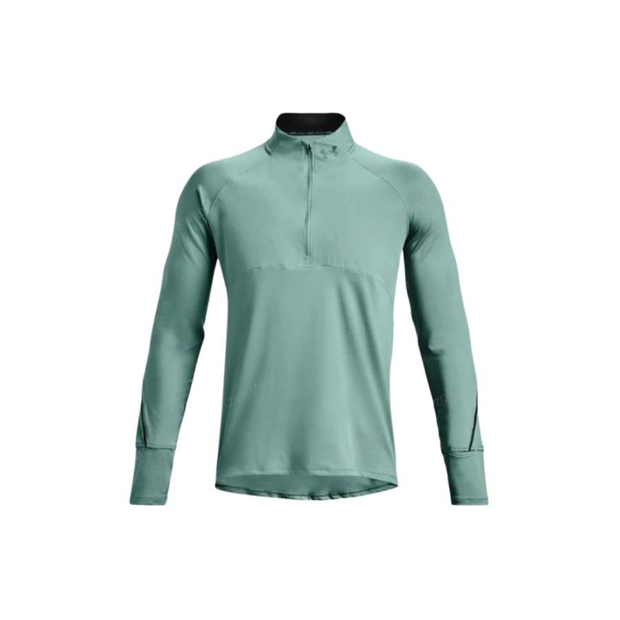 Under Armour Men's UA Qualifier Run 2.0 ½ Zip Sweatshirt Blue 1365662-414