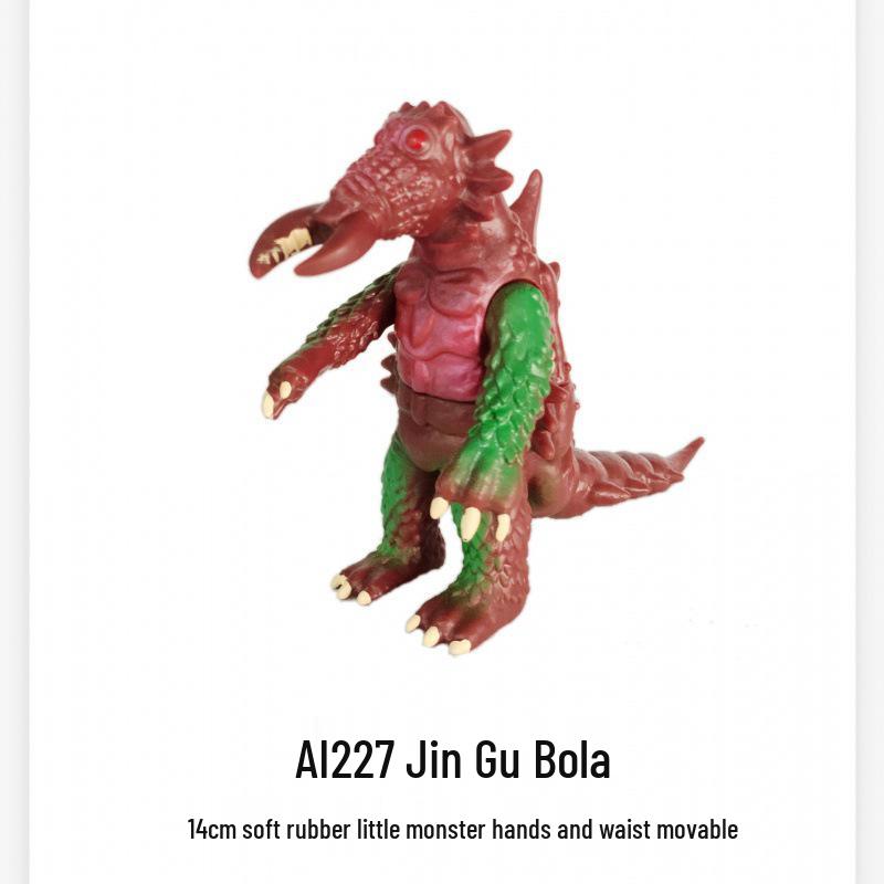 New Blazer Monster Soft Vinyl Action Figure - Articulated Children's Toy, Full Series