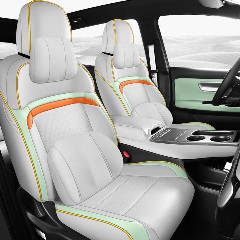 Aion Y Perforated Leather Car Seat Cushion - Universal, Four-Season, Five-Seater Model