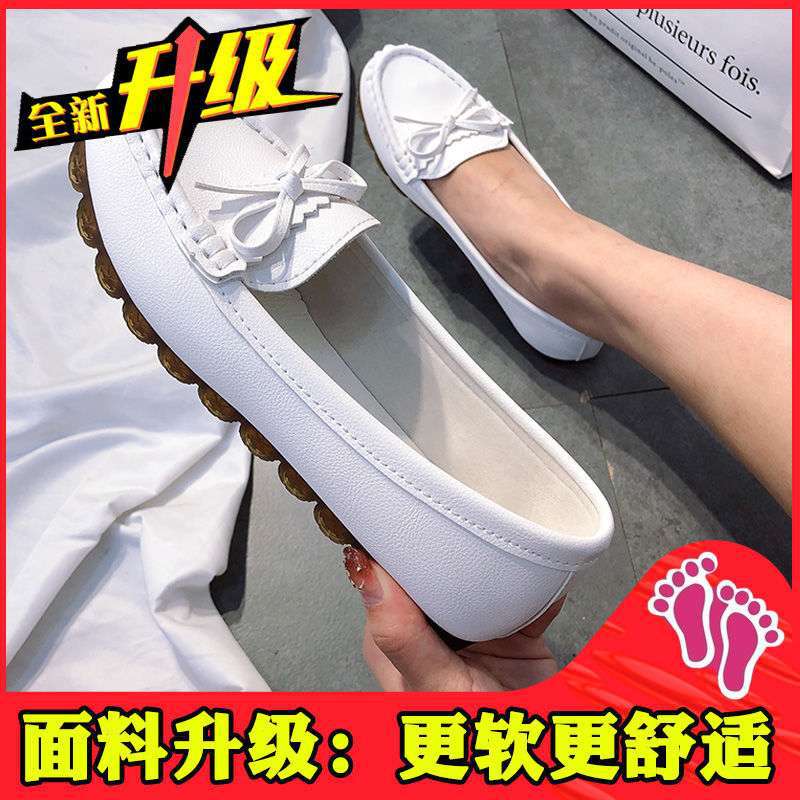 Doudou shoes women's non-slip spring and summer new flat-soled single shoes soft sole one pedal pregnant women comfortable mother white nurse shoes