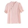 2026 Summer Women's Cheongsam Shirt: Stylish New Chinese Frog Button Short-Sleeve Top