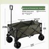 Foldable Outdoor Utility Wagon