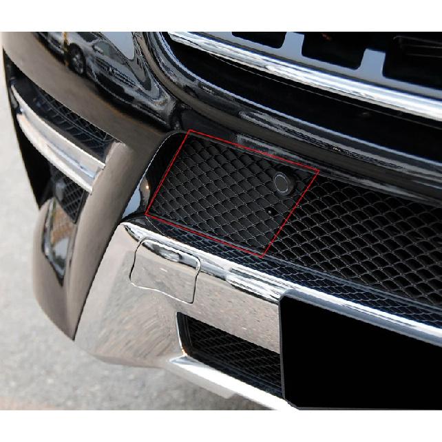 For Mercedes Benz ML Class W166 Front Bumper Lower Left Right Grill Grille Cover Accessory A1668851722 A1668851822