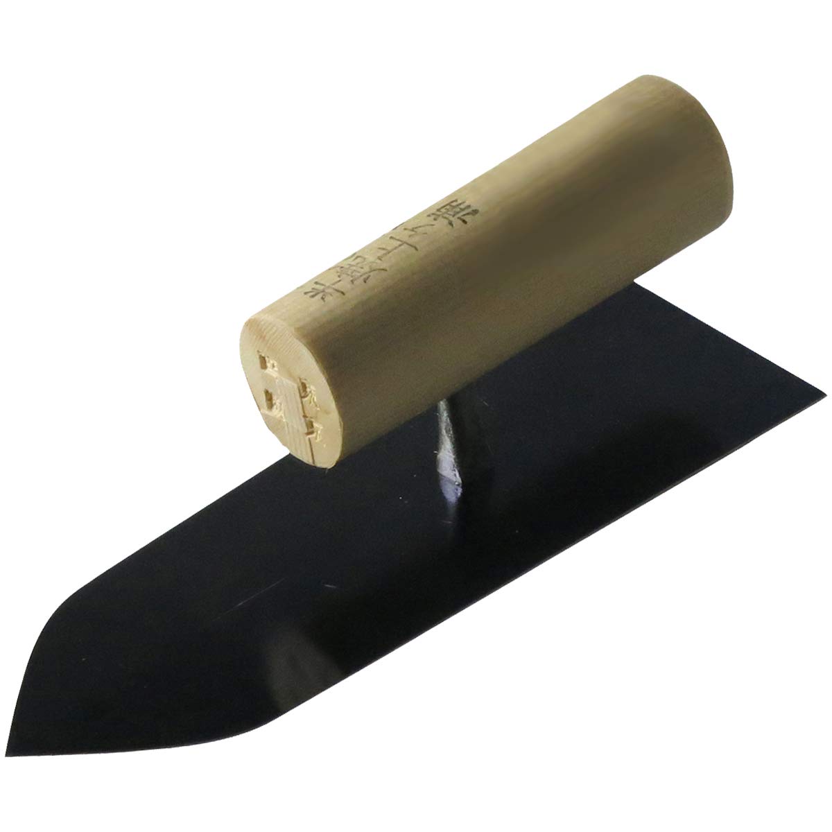

Tokyo Nishikan Kamigaura 180mm Half-fired (Naka-coated trowel)