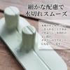 Soil Diatomaceous Earth Drying Board for Bottle Green Water Bottle Bottles Only Made In Japan K385