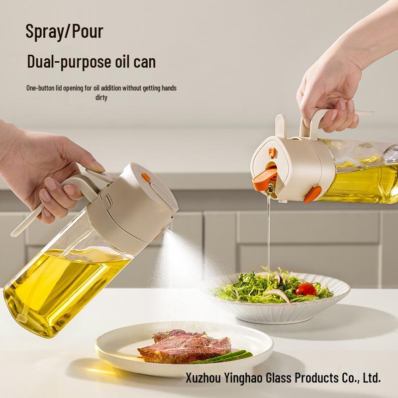 Integrated Kitchen Oil Sprayer: Two-in-One Automatic Glass Oil Bottle with Non-Stick Feature