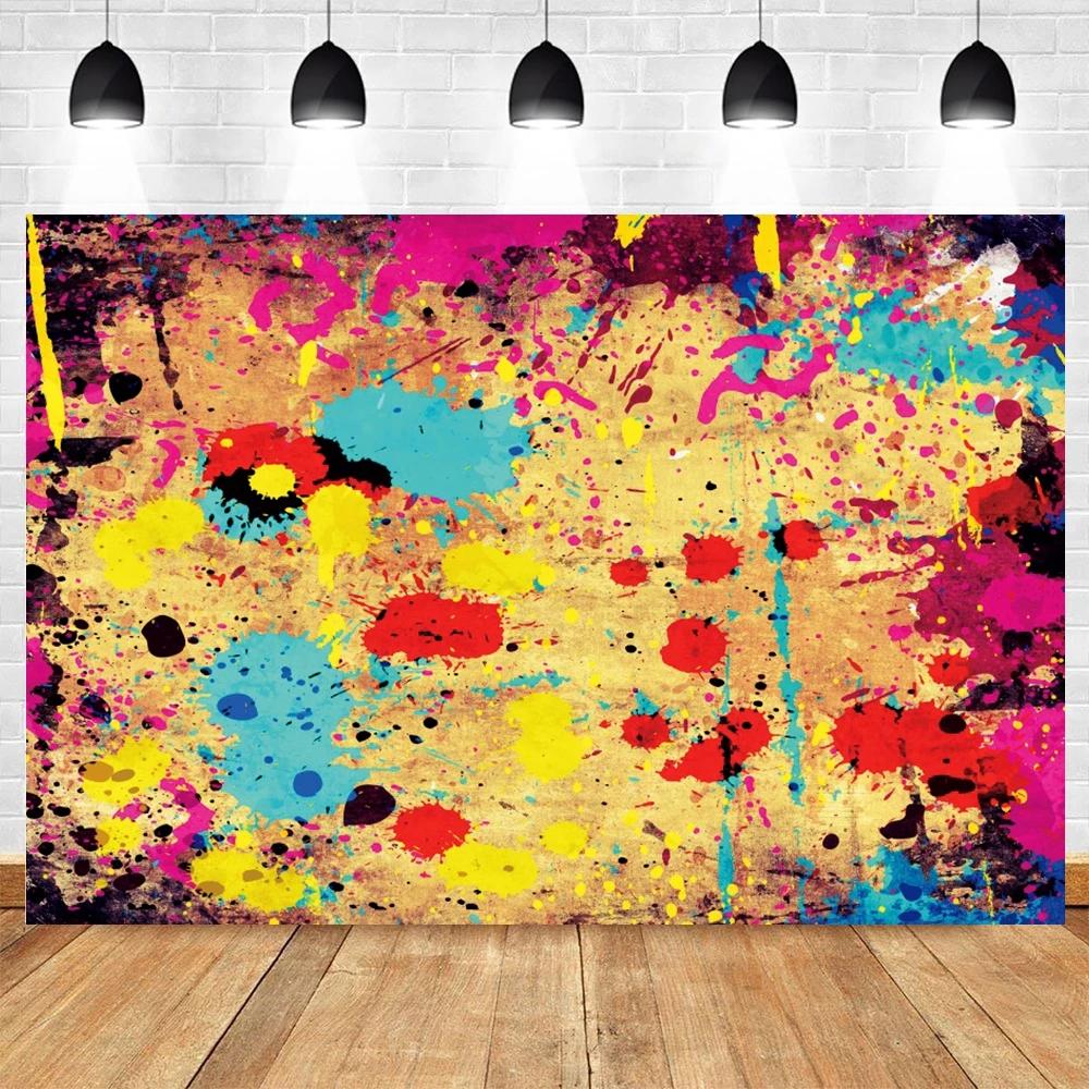 Color Spray Painting Background Graffiti Abstract Art Painting Powder Spray Painting Birthday Portrait Photography Background