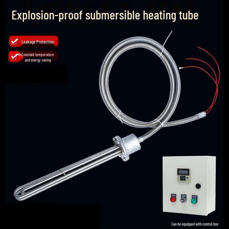High Power Explosion-Proof Submersible Heater