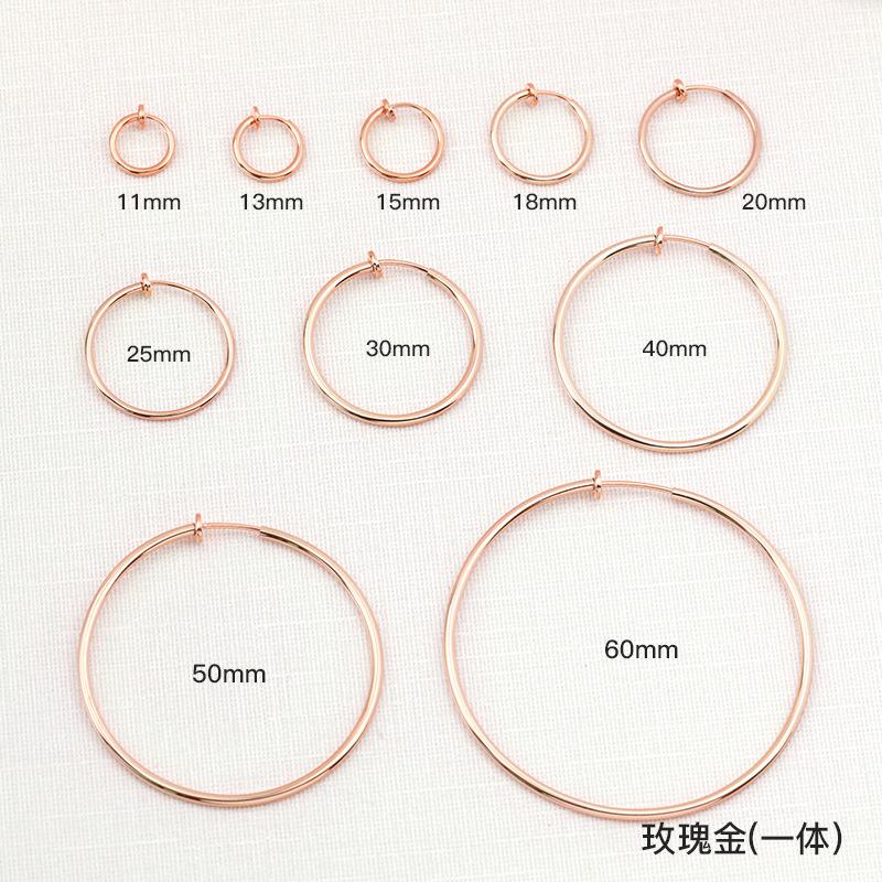 2PC Punk Mens/Womens Stealth Clip On Earrings Without Ear Hole Ear Cuff Spring Clip Fake Ear Ring Hoop Personality Jewelry Gift