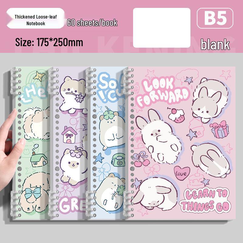 Carnet B5 Souple et Mignon à Feuilles Mobiles - Carnet Parfait pour les Élèves du Primaire