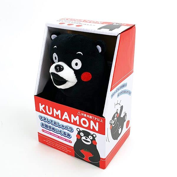 

Yamani World Talking Strolling Plush Toy Free [Perfect Tokyo] Kumamon-like