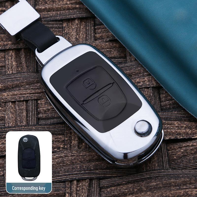 Baojun Lechi Car Key Case: Metal Protective Shell with Buckle