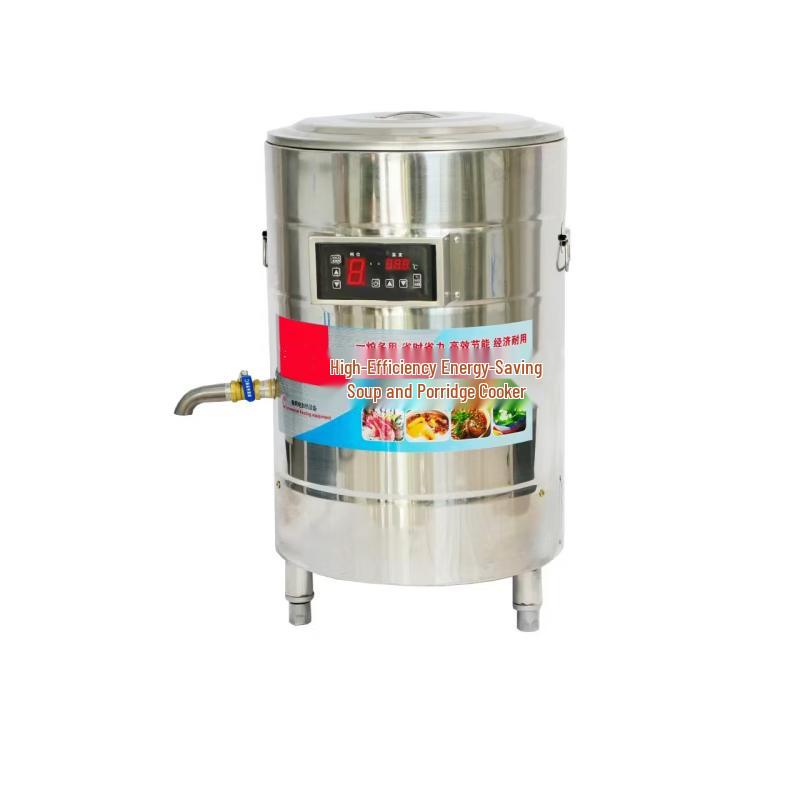 Shangheng Commercial Electric Cooking Pot