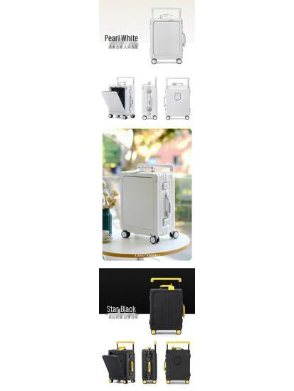 New Aluminum Frame Suitcase with Wide Handle - 20-inch Carry-On & 24-inch Trolley Case with Combination Lock for Women & Men