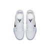 Nike Kobe 11 Em Low Fundamental