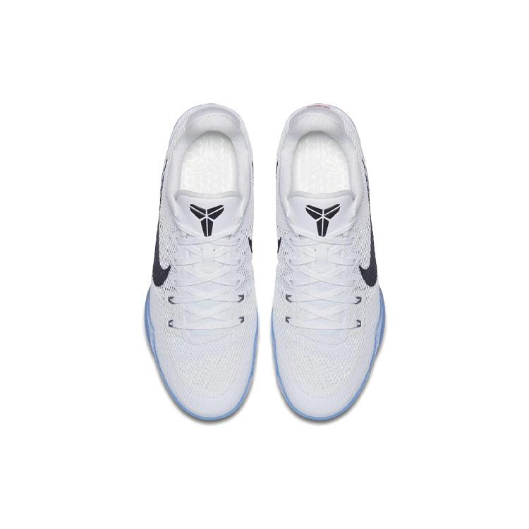 Nike Kobe 11 Em Low Fundamental